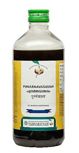 Vaidyaratnam Oushadhasala Punarnavasavam
