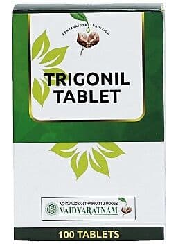 Vaidyaratnam Oushadhasala Trigonil Tablets