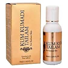 Vasu Kumkumadi Tailam