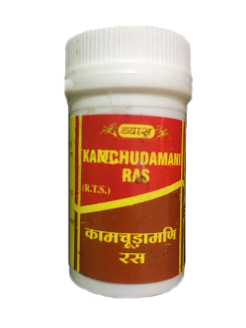 Vyas Kamchudamani Ras