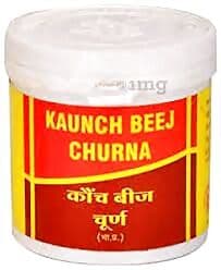 Vyas Kaunch Beej Churna