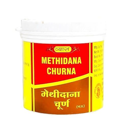 Vyas Methidana Churna
