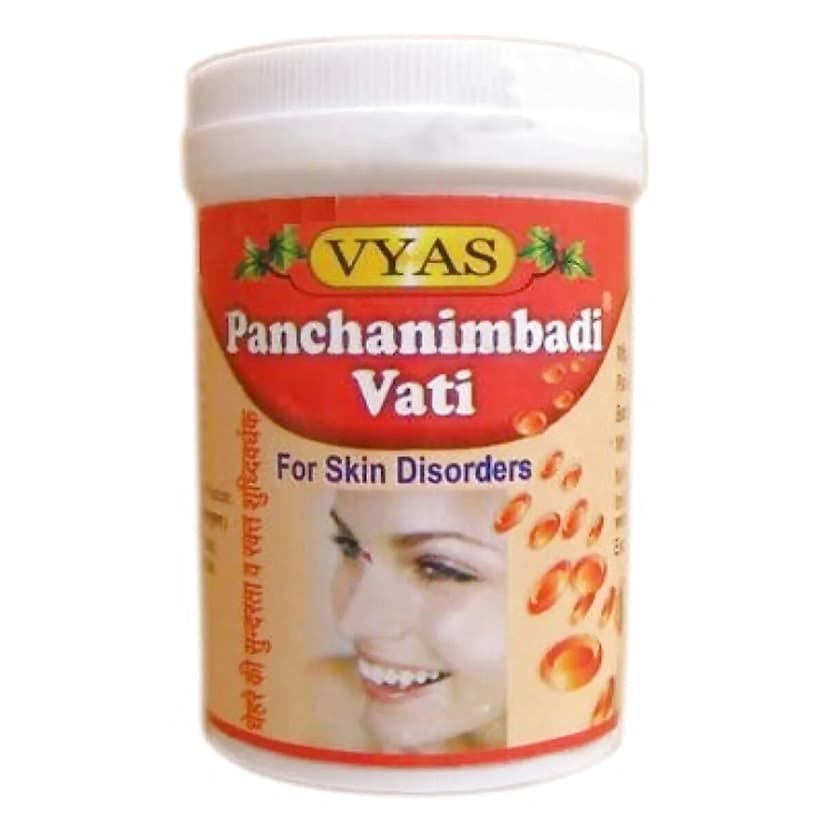Vyas Panchanimbadi Vati