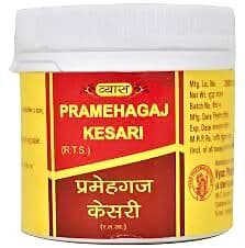 Vyas Pramehagaj Kesari