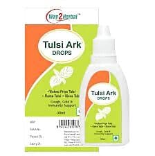 Way2Herbal Tulsi Ark