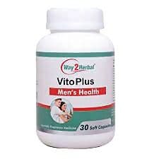 Way2Herbal Vitoplus Capsule