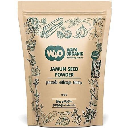 Way4Organic Pure Jamun Seeds