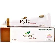 Wheezal Homeopathy Pyle Ointment