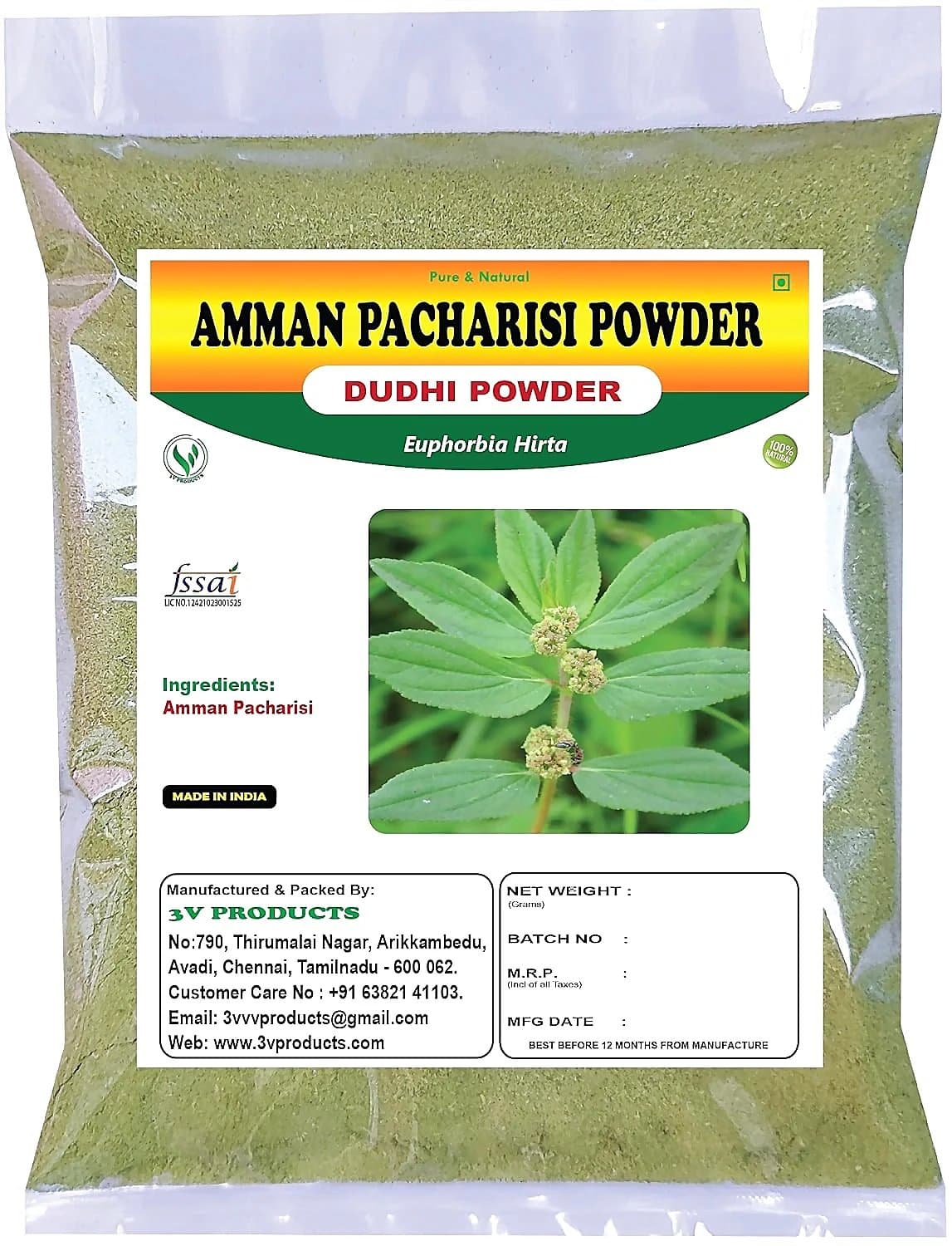 3V Products Amman Pacharisi Powder