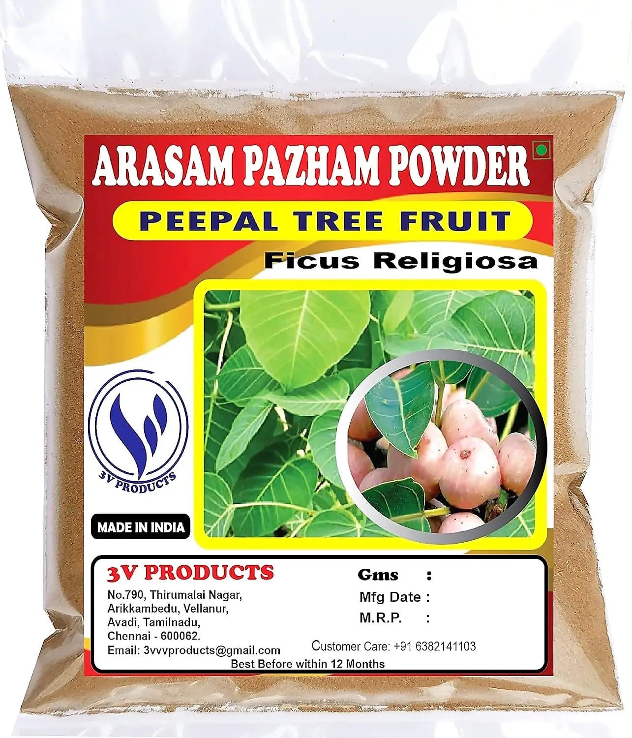 3V Products Arasam Pazham Powder