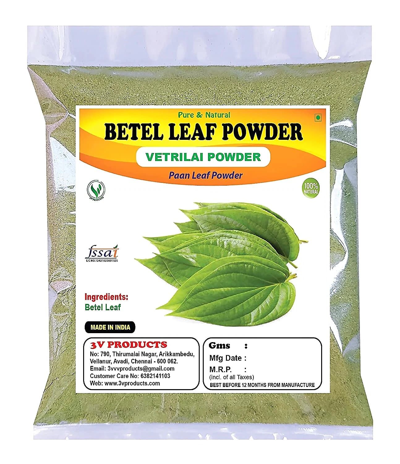 3V Products Betel Leaf Powder