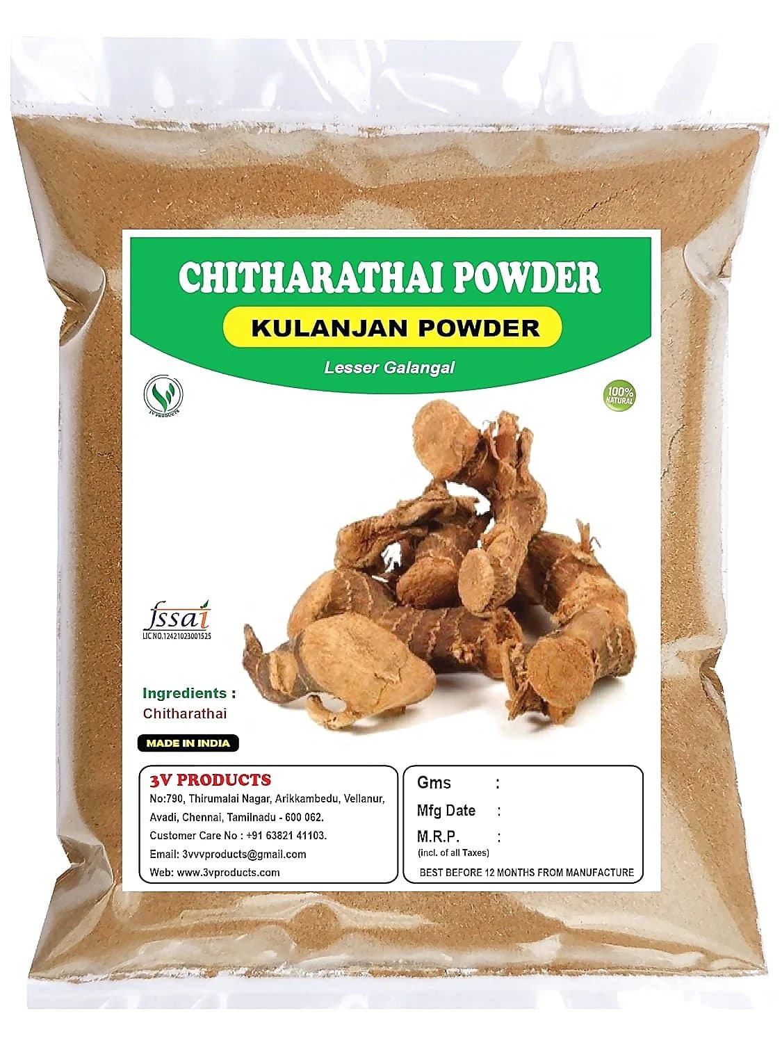 3V Products Chitharathai Powder