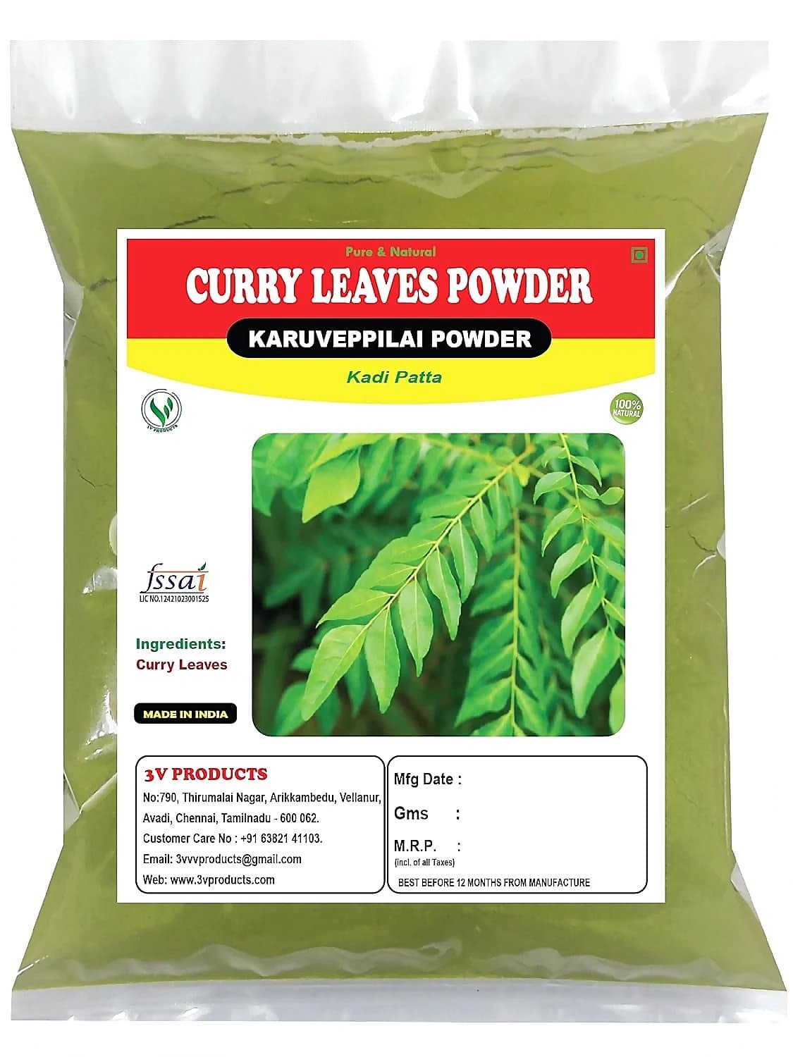 3V Products Curry Leaves Powder
