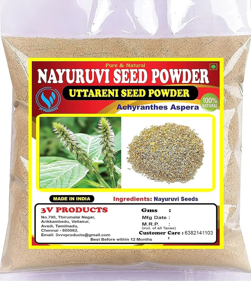 3V Products Nayuruvi Seeds Powder
