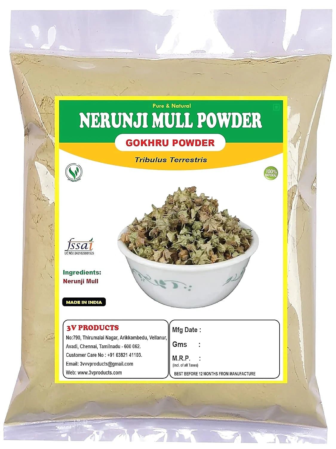 3V Products Nerunji Mull Powder