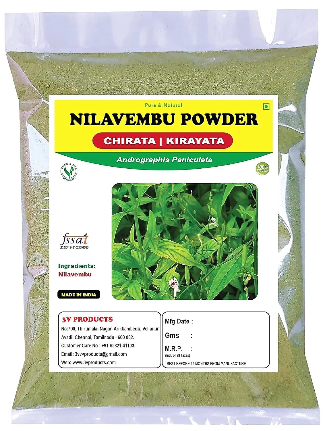 3V Products Nilavembu Powder