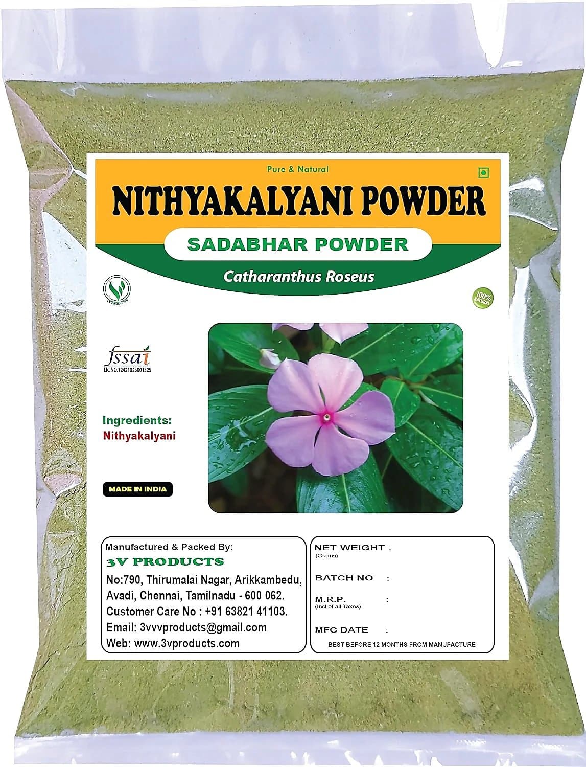 3V Products Nithyakalyani Powder