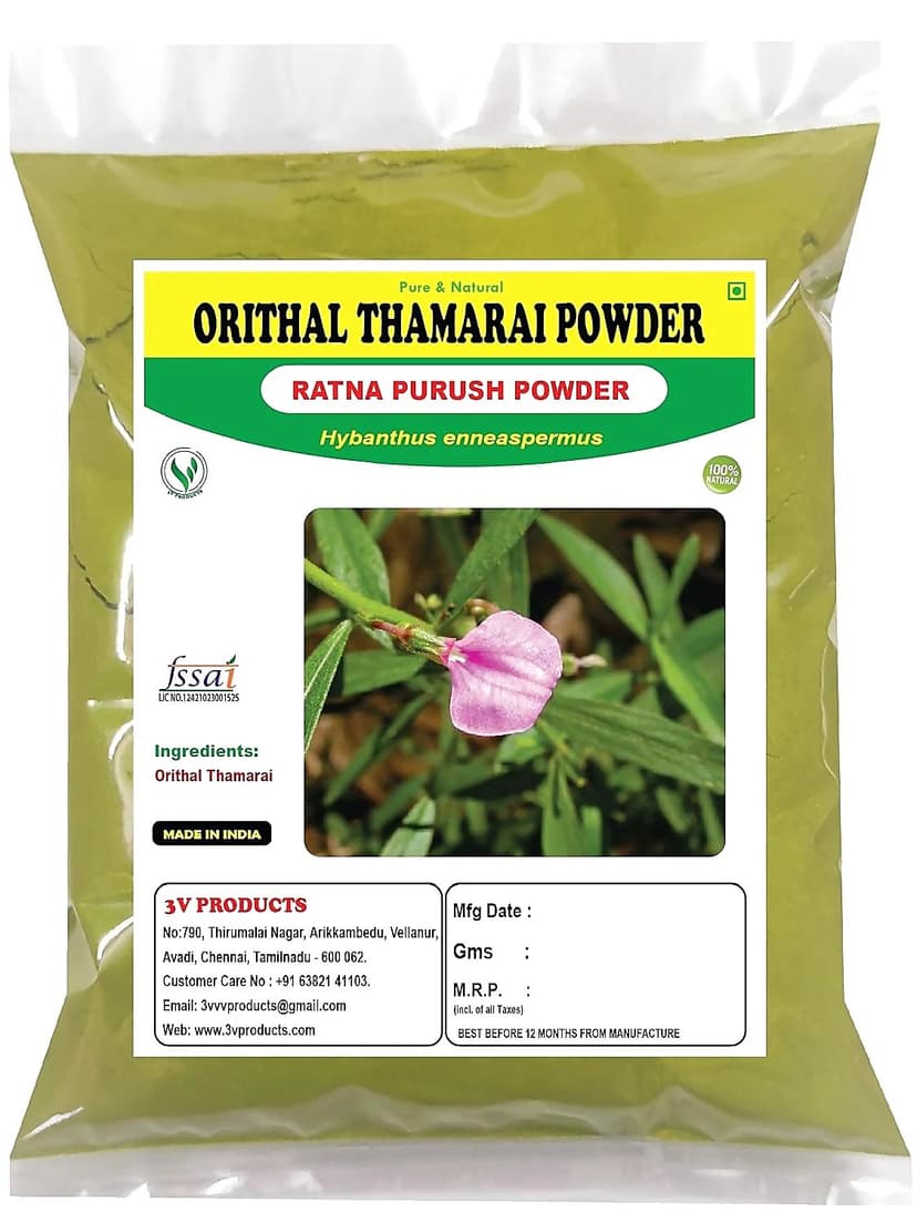 3V Products Orithal Thamarai Powder