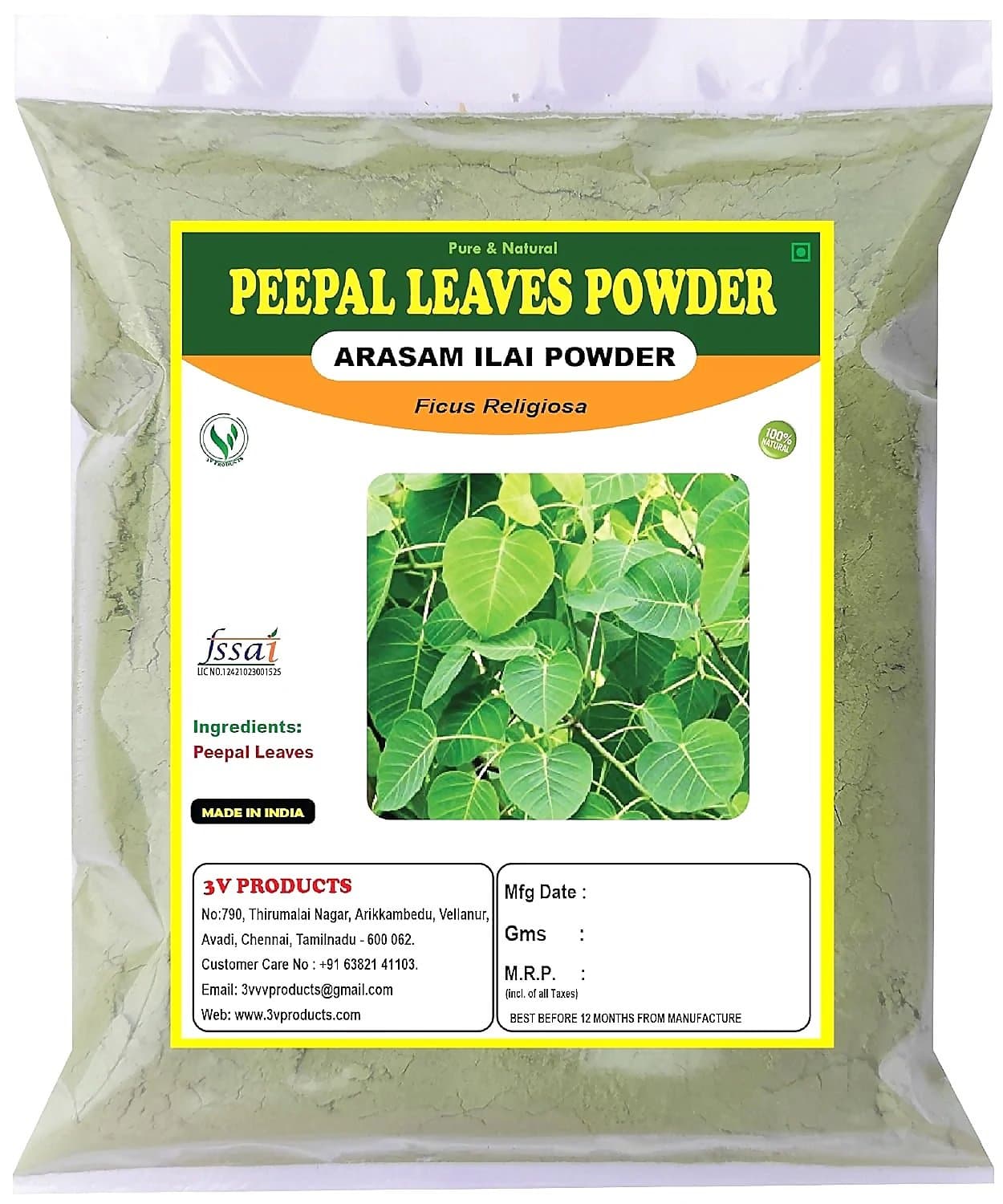 3V Products Peepal Leaf Powder