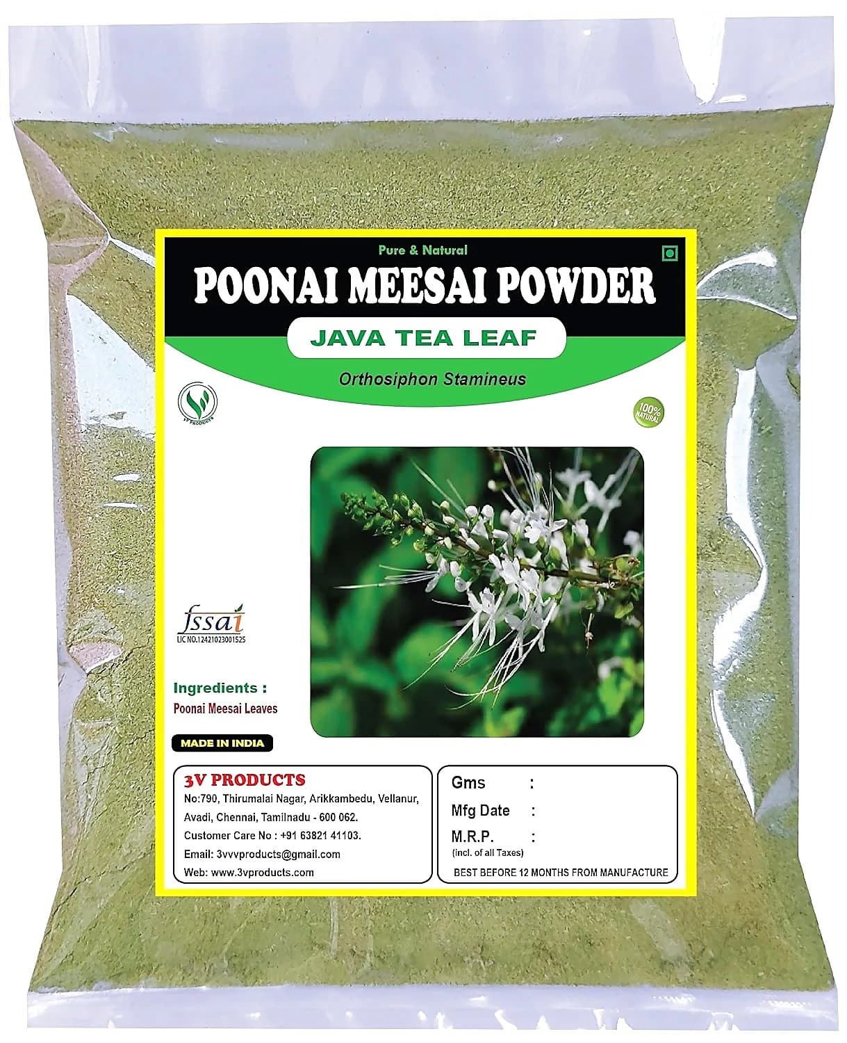 3V Products Poonai Meesai Powder