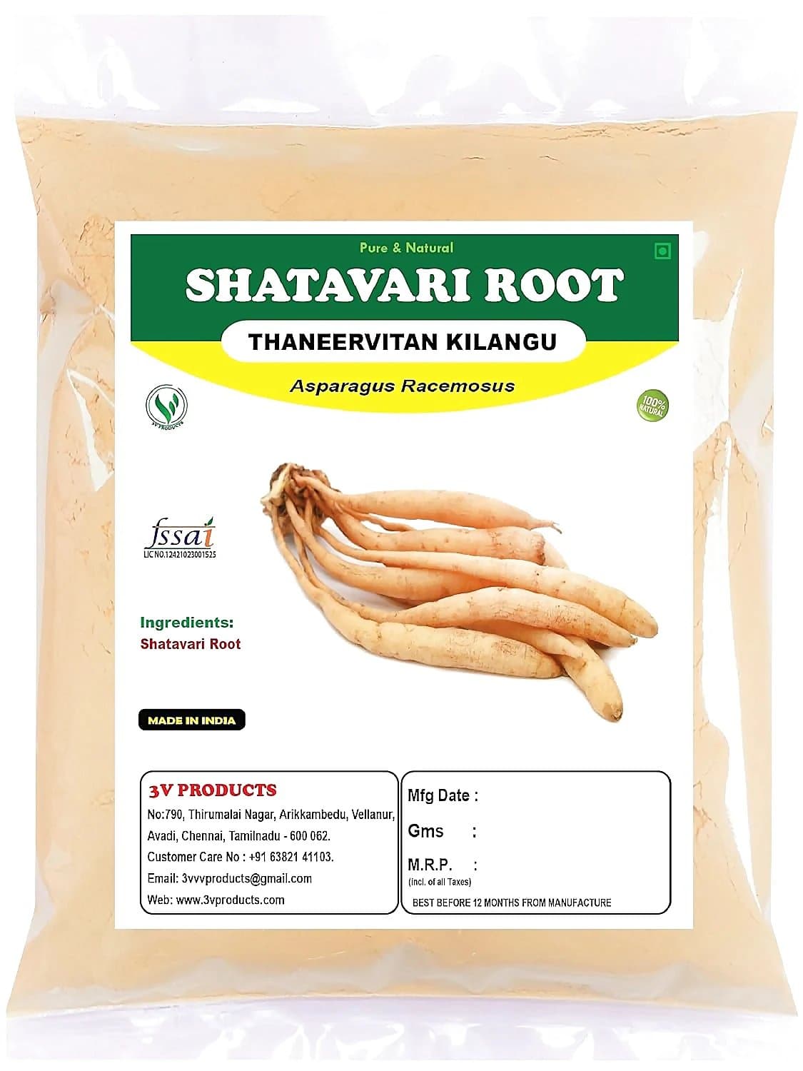 3V Products Shatavari Root Powder