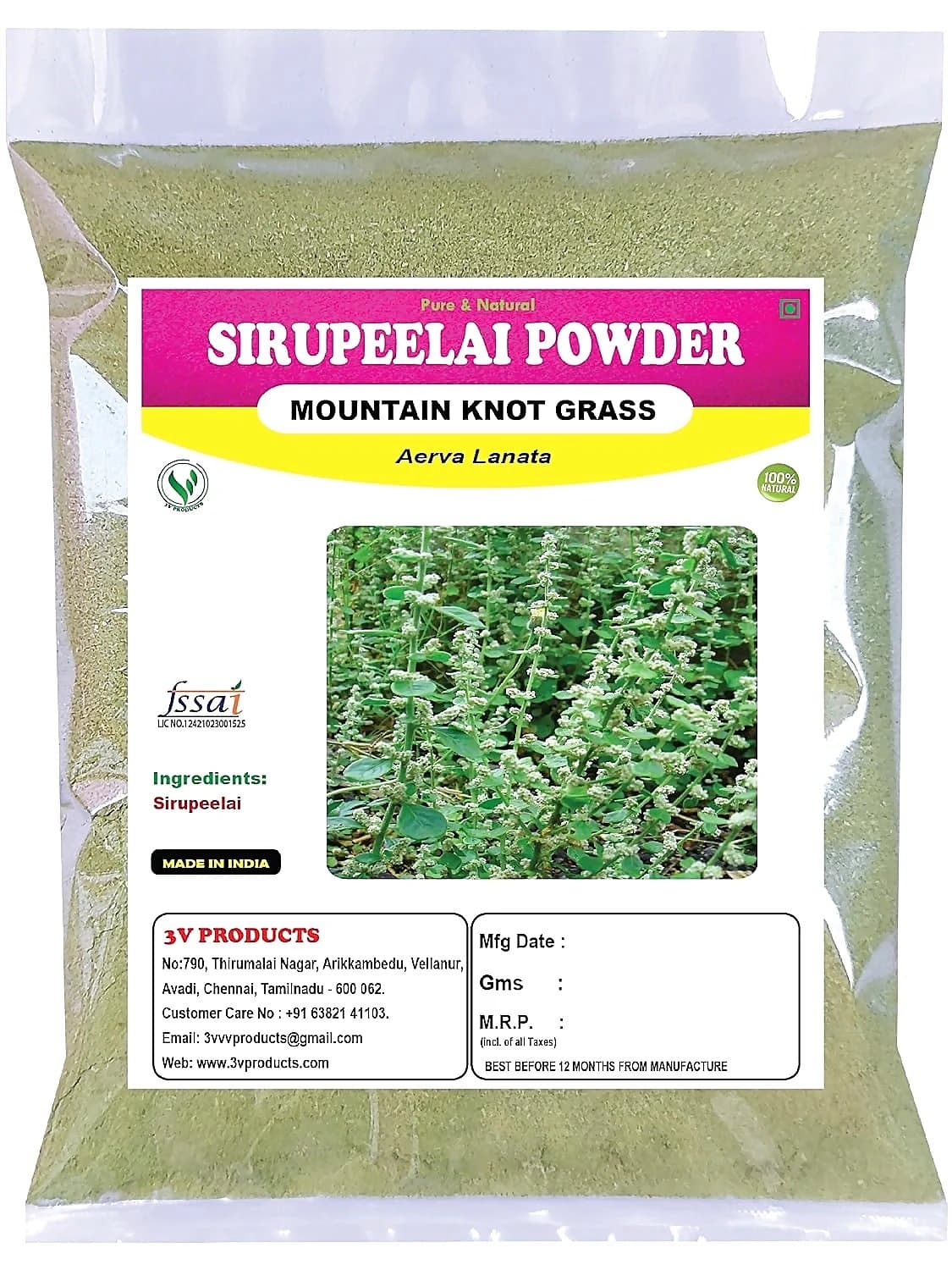 3V Products Sirupeelai Powder