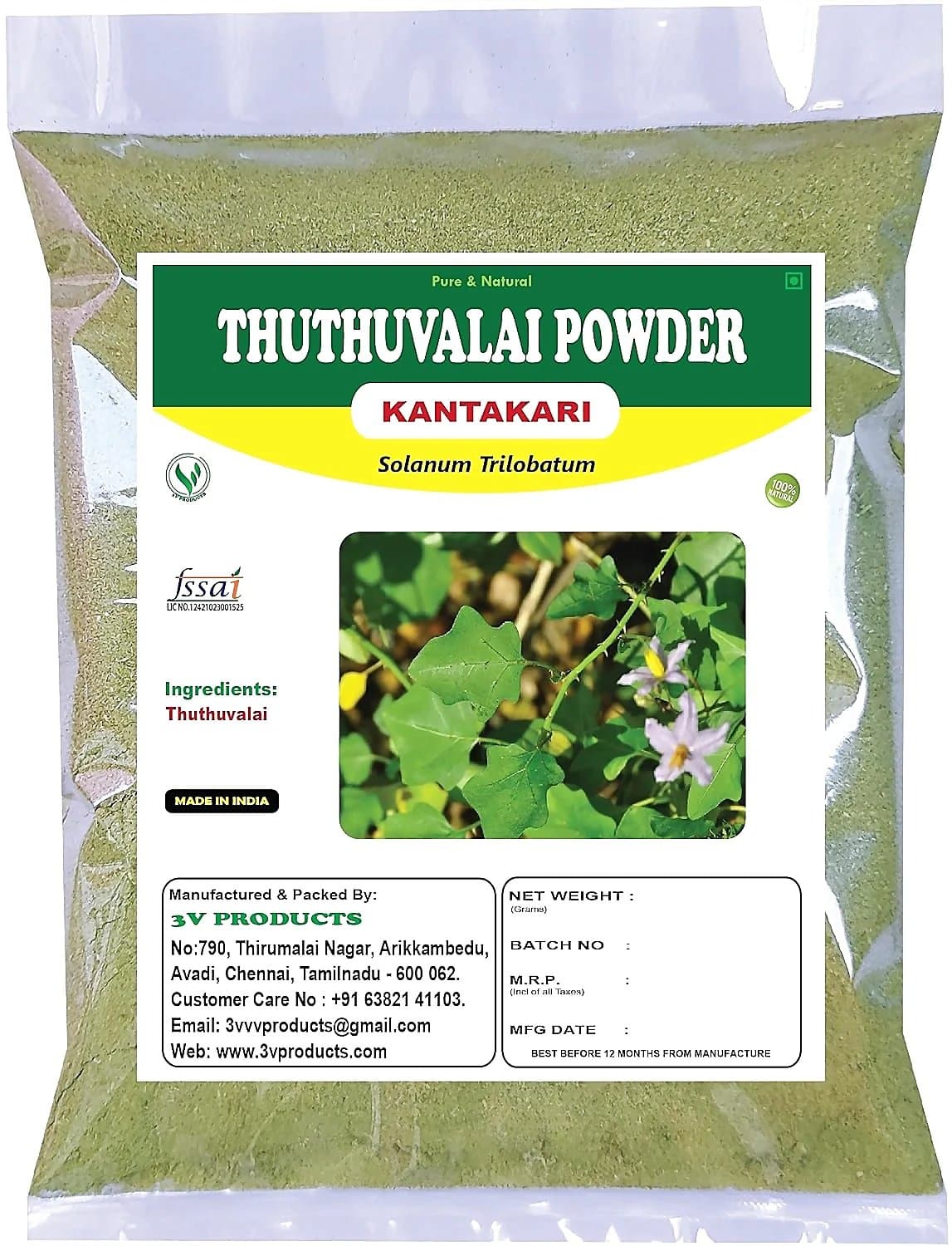 3V Products Thuthuvalai Powder