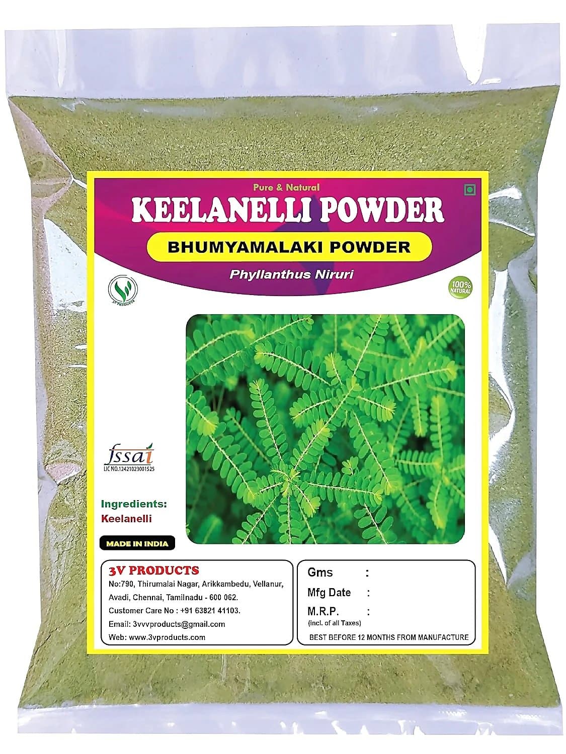 3V Products Natural Keelanelli Powder