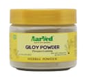 recent-product