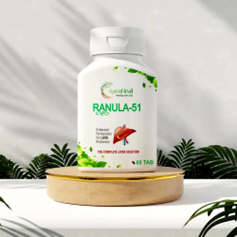 Aayuheal Ranula-51 Tab
