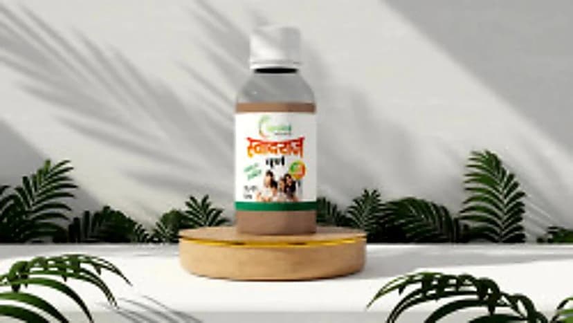 Aayuheal Swadraj Churn