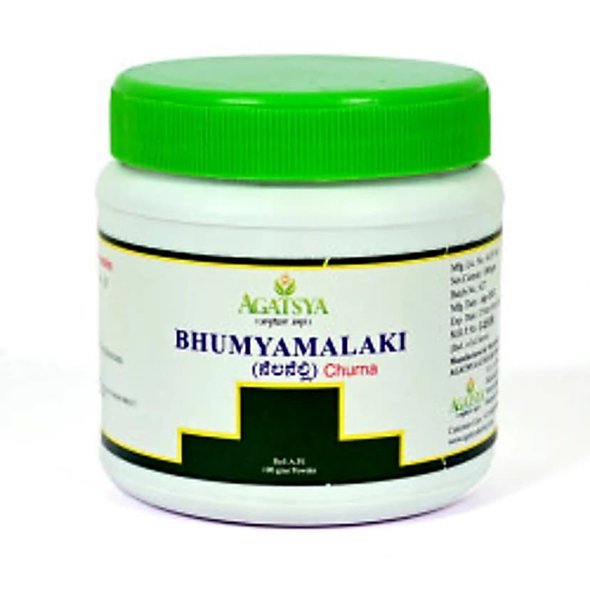 Agatsya Bhumyamalaki Churna