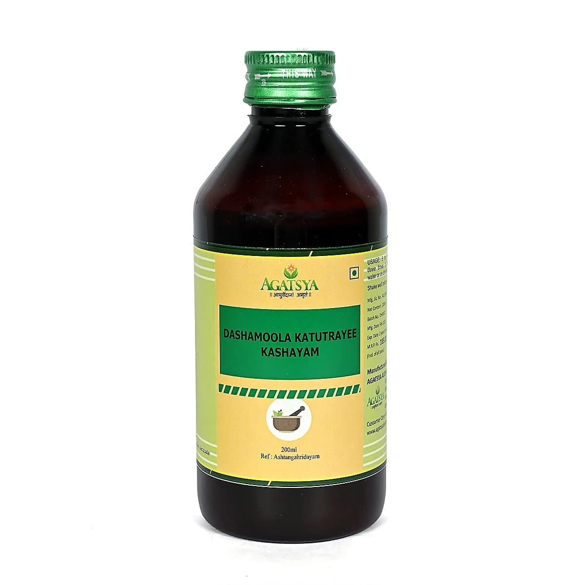 Agatsya Dashamoola Katutrayee Kashaya