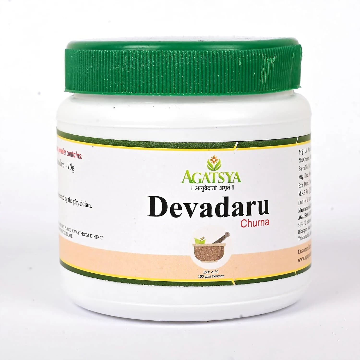Agatsya Devadaru Churna