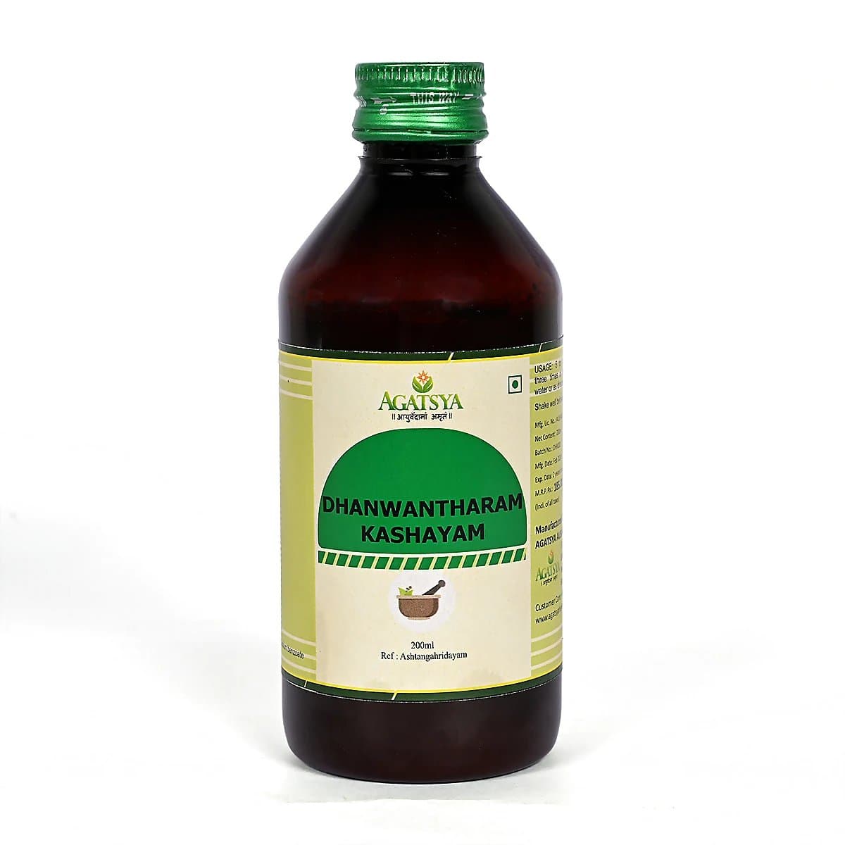 Agatsya Dhanvantaram Kashaya