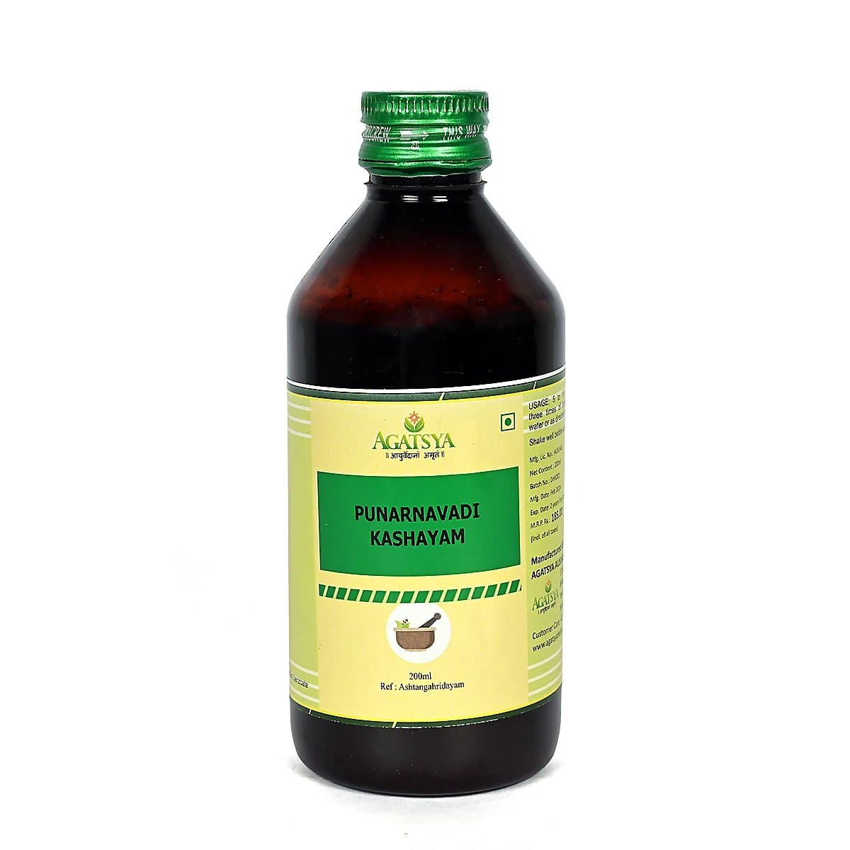 Agatsya Punarnavadi Kashaya