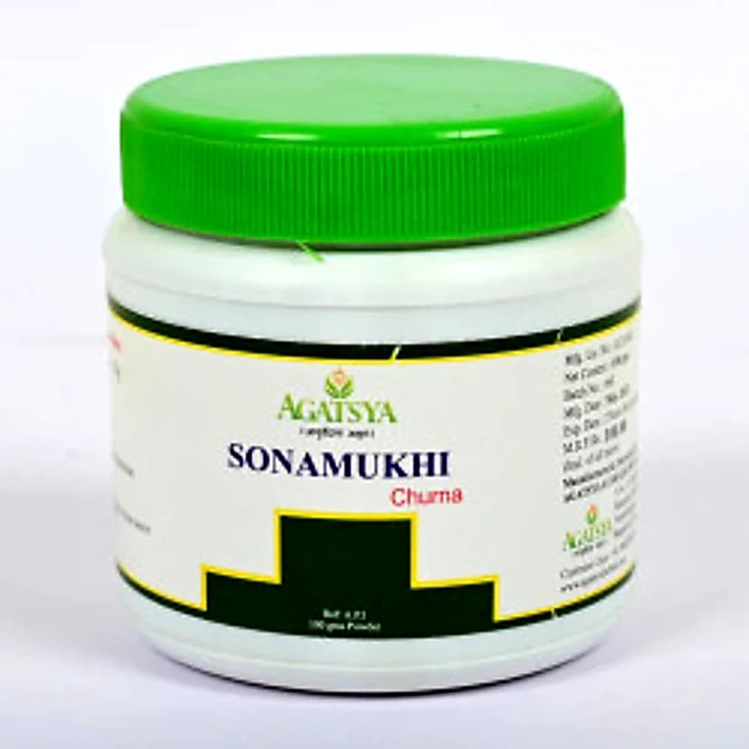 Agatsya Sonamukhi Churna