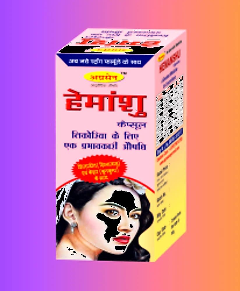 Agrasen Ayurved Hemanshu Capsules