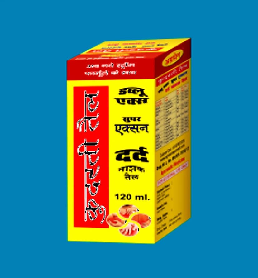 Agrasen Ayurved Kudrati Tail