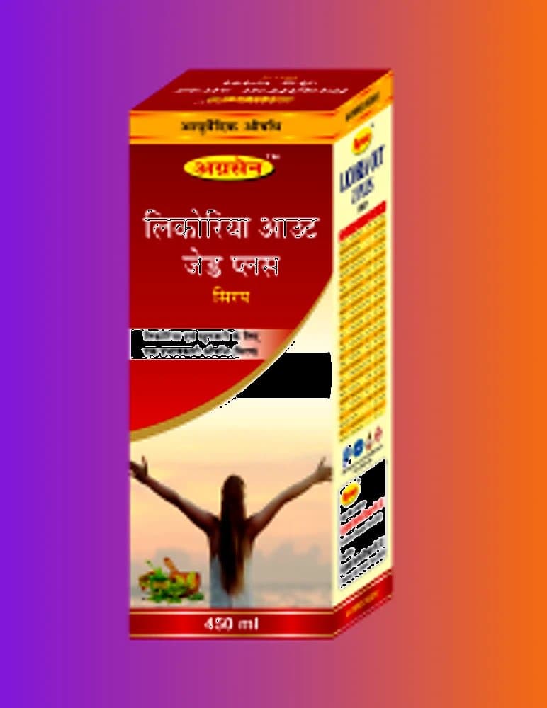 Agrasen Ayurved Licoria Out Z-Plus Power