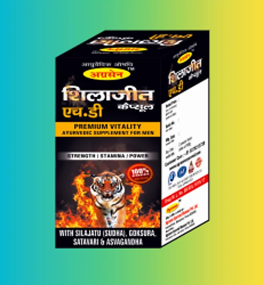 Agrasen Ayurved Shilazit Capsule Hd