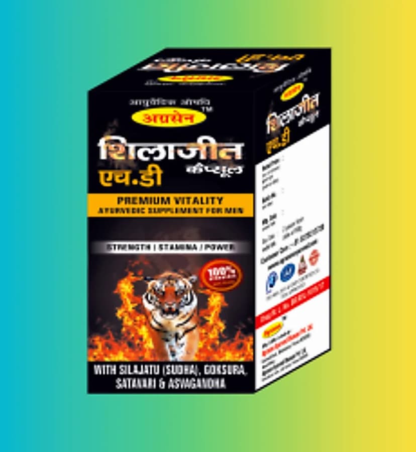 Agrasen Ayurved Shilazit Capsule Hd
