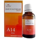recent-product