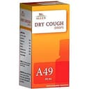 recent-product