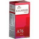 recent-product