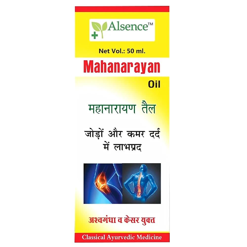 Alsence Mahanarayan Oil