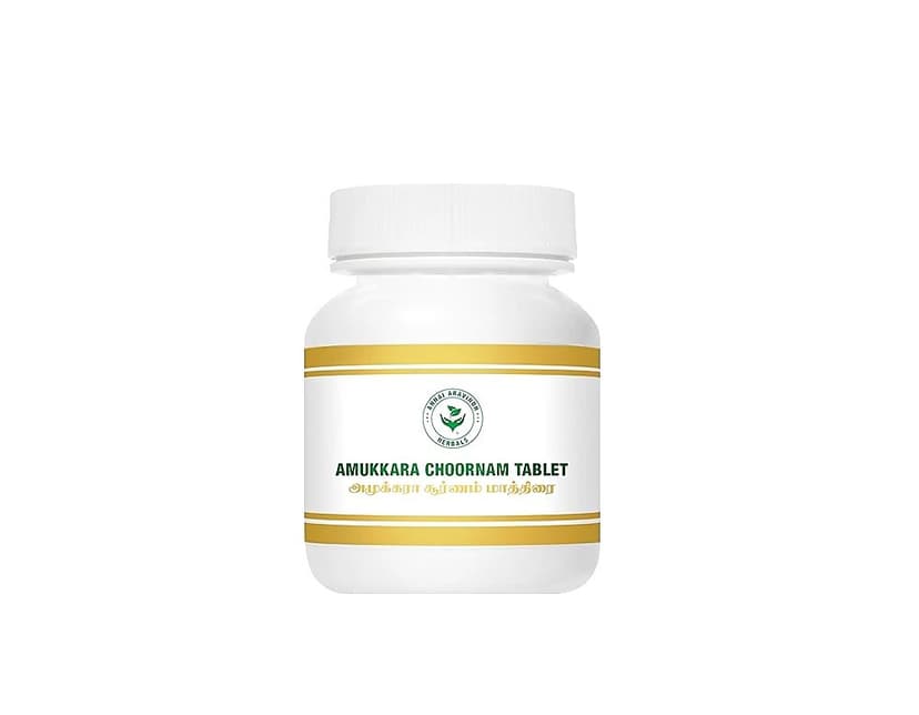 Annai Aravindh Amukkara Choornam Tablet