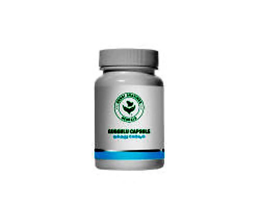 Annai Aravindh Guggulu Capsule