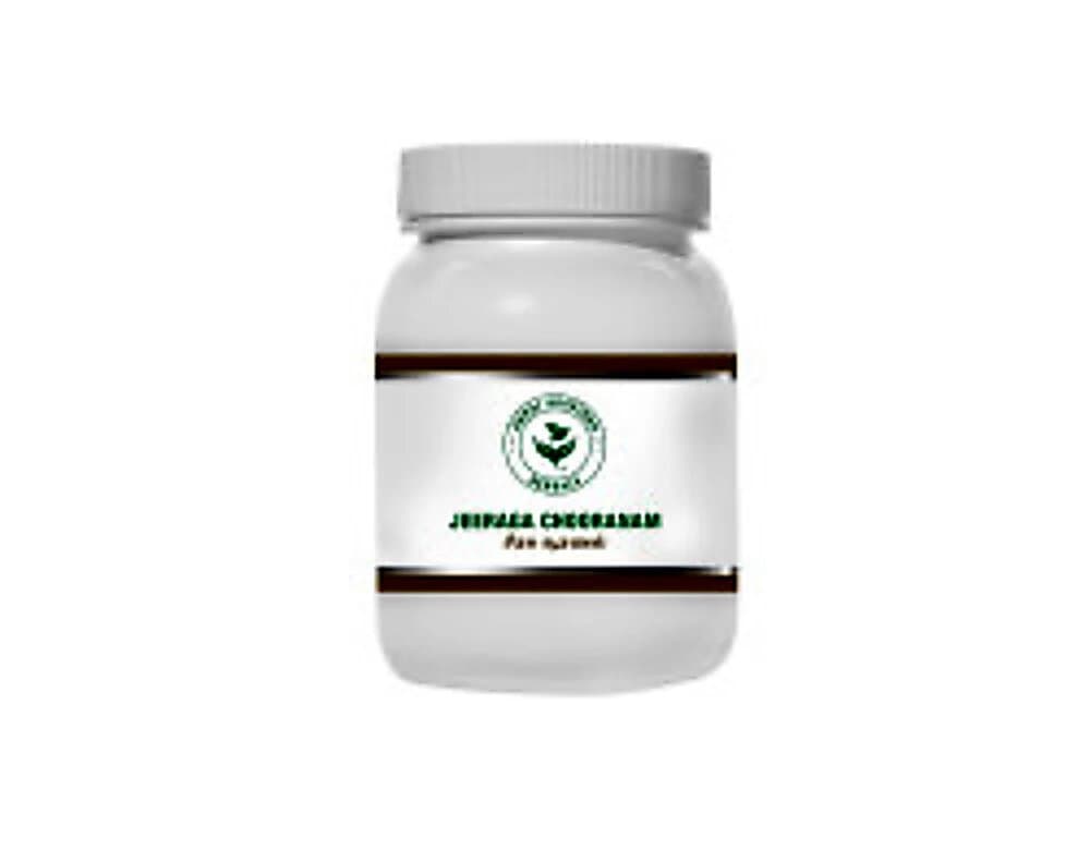 Annai Aravindh Jeeraga Choornam