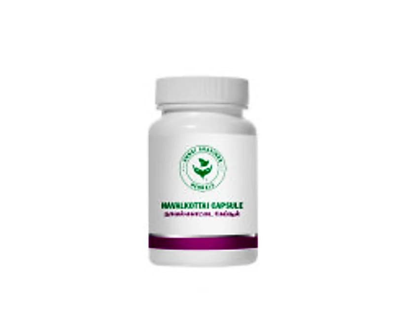 Annai Aravindh Navalkottai Capsule